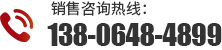 联系91视频完整版